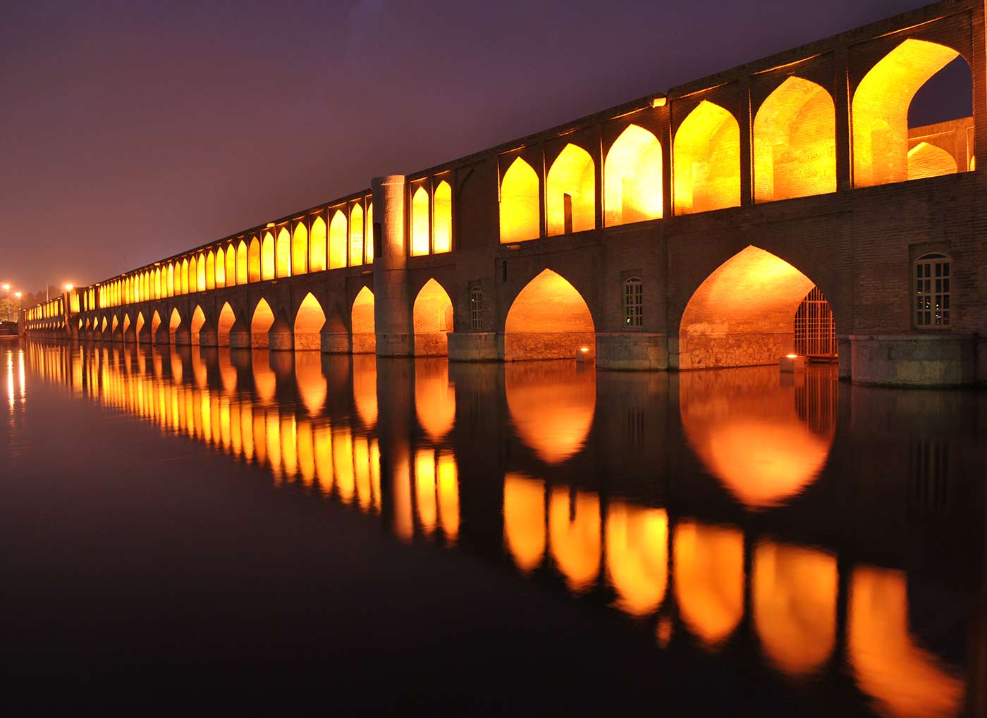 "33 Bridges" or "the Bridge of 33 Arches," also called the "Allah-Verdi Khan Bridge."